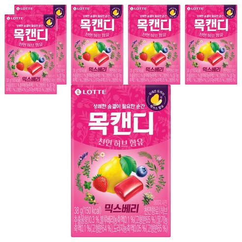 목캔디 믹스베리, 38g, 6개
