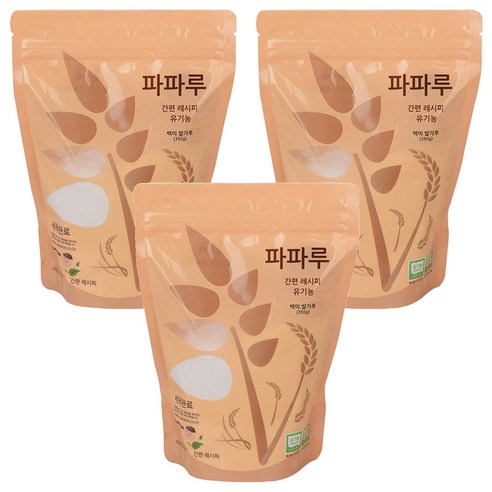 파파루 간편레시피 유기농 쌀가루 백미 고운입자 이유식 초기, 350g, 3개