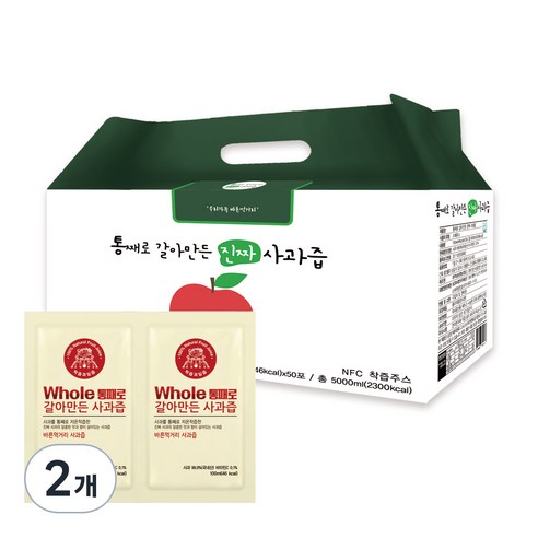 통째로 갈아만든 사과즙 일반파우치, 100ml, 2박스