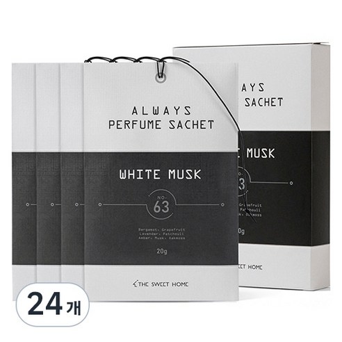더스윗홈 올웨이즈 퍼퓸사쉐 옷장방향제, 20g, 24개, 화이트 머스크