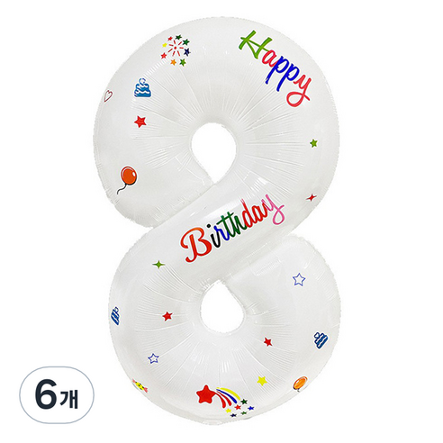 세컨드베스트 깔끔한 화이트 파티풍선 80cm, 프린트 숫자 8, 6개