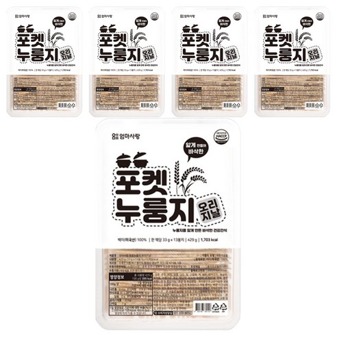 엄마사랑 포켓누룽지 오리지날, 429g, 5개