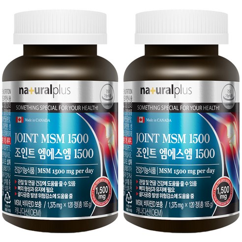 내츄럴플러스 조인트 엠에스엠 1500, 120정, 2개