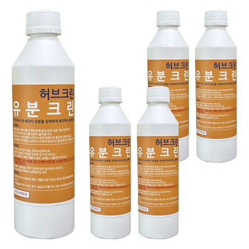 허브크린 유분크린 세정제, 500ml, 5개
