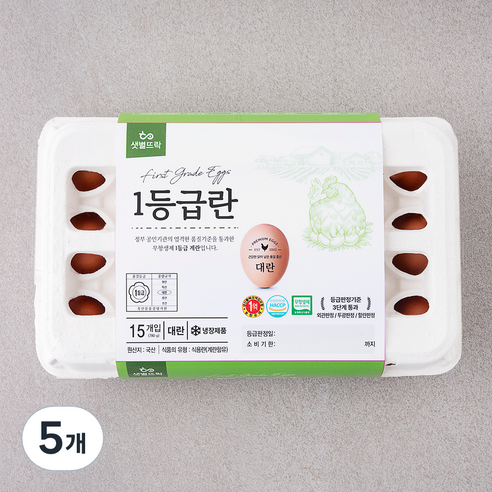 샛별뜨락 무항생제 인증 1등급 대란, 15구, 5개
