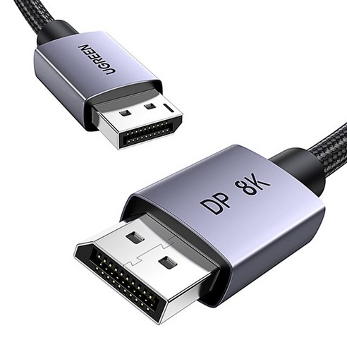 유그린 울트라 8K DP V1.4 디스플레이 포트 케이블, 1개, 2m