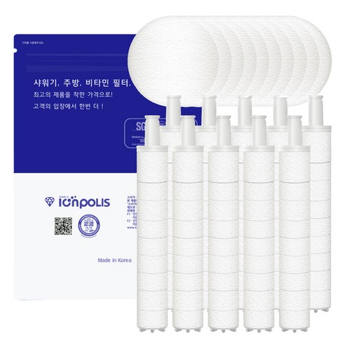 이온폴리스 아토젯 리필 호환필터 화이트 바디필터+ 헤드필터, 10개, 무향