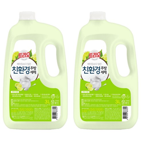 트리오 베이킹소다 담은 친환경 주방세제 라임향, 3L, 2개