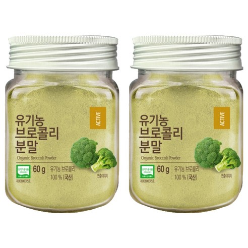 올가홀푸드 유기농 브로콜리 분말, 60g, 2개