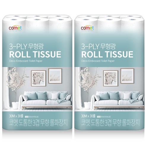 코멧 3겹 무형광 롤화장지: 고급스럽고 친환경적인 화장실 필수품