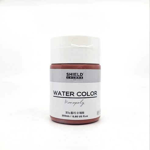 쉴드 모노폴리 수채화물감 갈색, 250ml, 1색