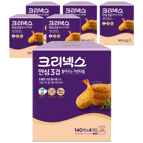 크리넥스 안심 3겹 뽑아쓰는 키친타올, 4개입, 6팩