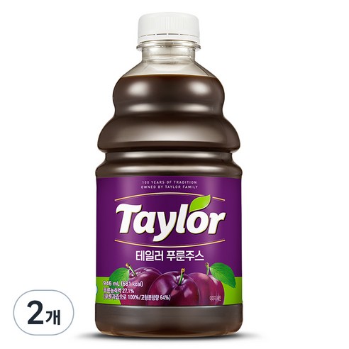 테일러  푸룬주스