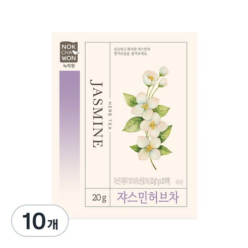 녹차원 쟈스민 허브차, 20개입, 10개, 1g