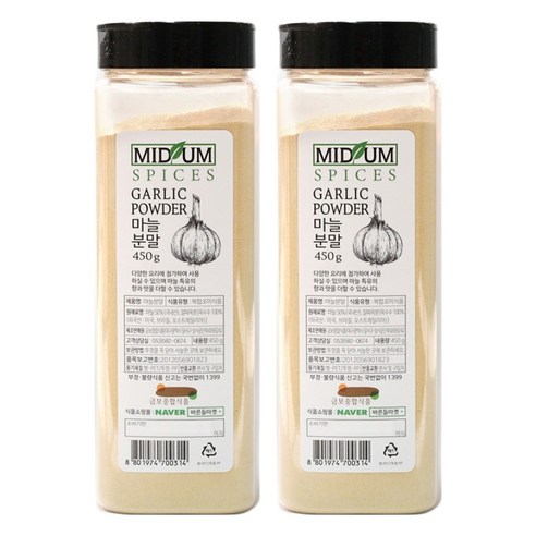 마늘분말, 450g, 2개