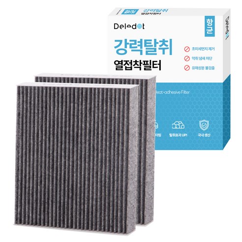 딜리닷 차량용 에어컨 필터 활성탄, KG107, 2개