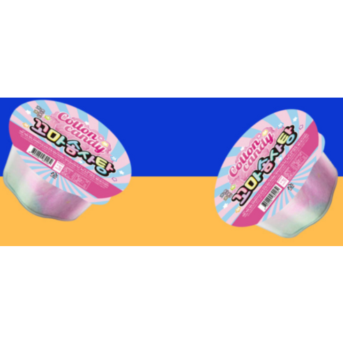 추억을 녹이는 달콤함, 호음호음 꼬마솜사탕!