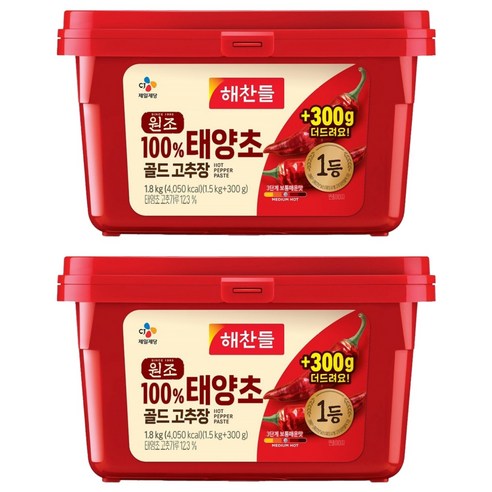 해찬들 태양초 골드 고추장