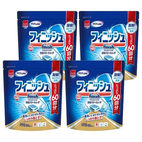 피니시 파워큐브 식기세척기용 세제 60개입, 300g, 4개