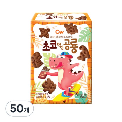 청우식품 초코먹은공룡 비스킷, 60g, 50개