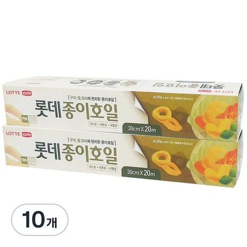 롯데이라이프 종이호일 알뜰형, 10개