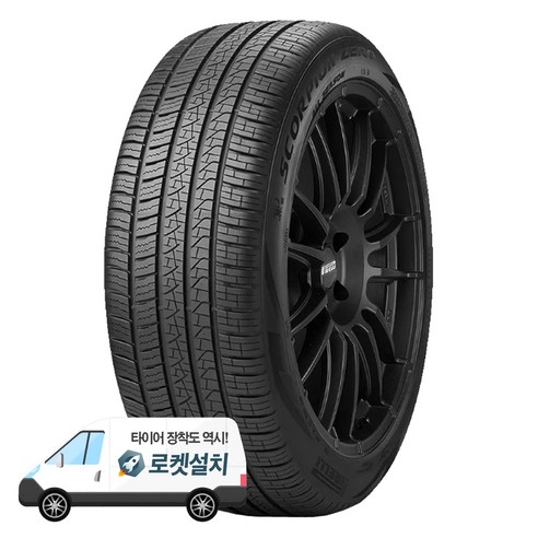 피렐리 SCORPION ZERO AS GOE 타이어 265/55R19 109W, 1개, 출장장착