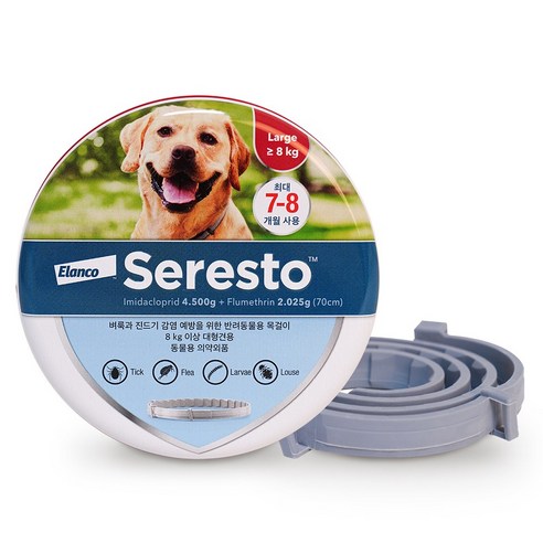 바이엘 세레스토 8kg 이상 반려동물용 목걸이, 1개