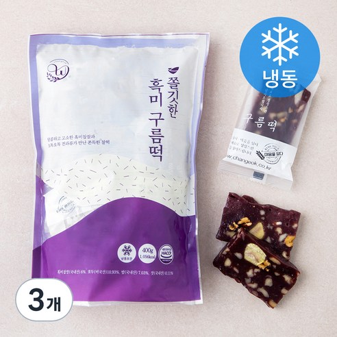 창억 쫄깃한 흑미 구름떡 (냉동), 400g, 3개