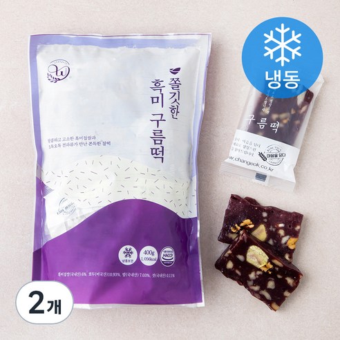 창억 쫄깃한 흑미 구름떡 (냉동), 400g, 2개