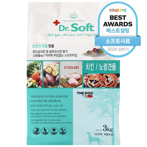 닥터소프트 더독 치킨 7세 이상 시니어 노령견용 사료, 닭, 3kg, 1개