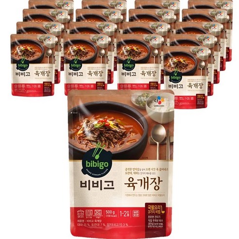 비비고 육개장 즉석국, 500g, 18개
