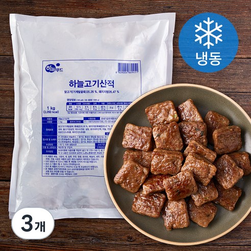 하늘푸드 하늘고기산적 (냉동), 1kg, 3개