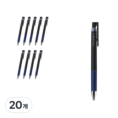 파이롯트 쥬스업 젤잉크펜 0.4mm, 블루블랙, 20개