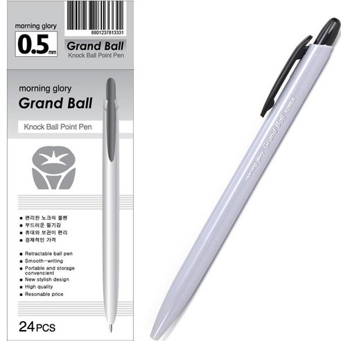 모닝글로리 400 그랜드볼 볼펜 0.5mm 24p, 흑색, 1개