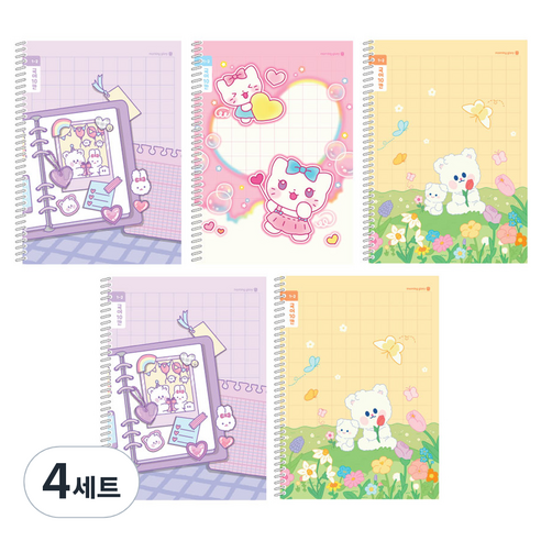 모닝글로리 채움노트 초등 1-2 스프링 국어 10칸 3종 + 랜덤발송 2p 세트, B, 4세트