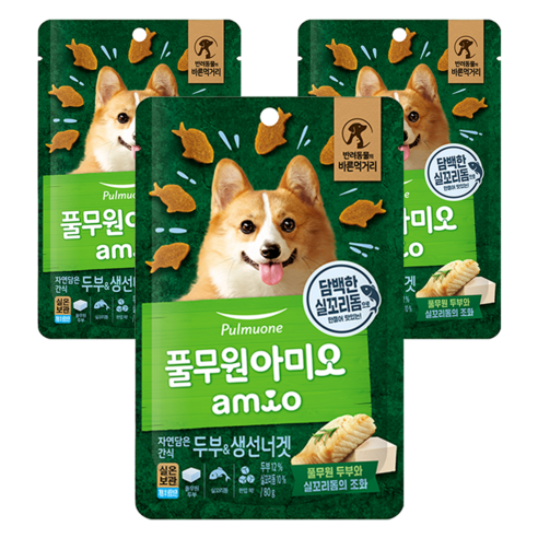 아미오 강아지 자연 담은 간식, 두부너겟, 80g, 3개