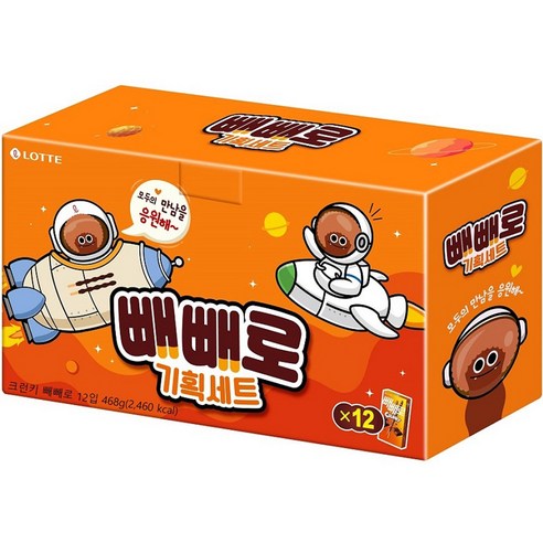 빼빼로 크런키 12p 세트, 39g, 12개