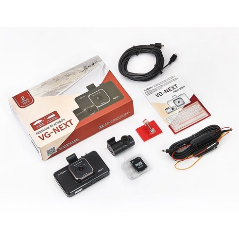 뷰게라 넥스트 블랙박스 VG-NEXT 32GB: 당신의 차량을 보호하고 안전한 운전을 위한 최적의 블랙박스