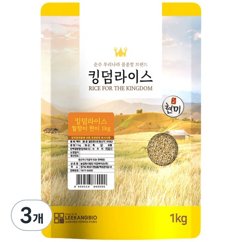 킹덤라이스 월향미 현미, 1kg, 3개