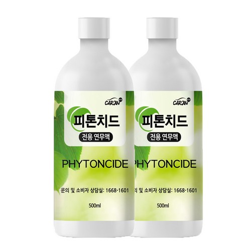 카진 퓨어 포그 전용 연무액 차량용탈취제 500ml, 2개, 1개입