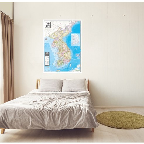 지도를 펼쳐 들고, 새로운 세상을 향해 떠나보세요.