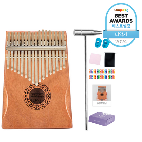 아펙토 어쿠스틱 17음계 C키 써클 칼림바 리뷰 칼림바