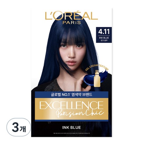 로레알파리 엑셀랑스 파리지앵 시크 염모제, 4.11 잉크 블루, 3개