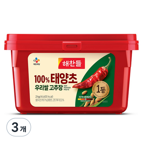 100% 태양초 우리쌀 고추장, 2kg, 3개