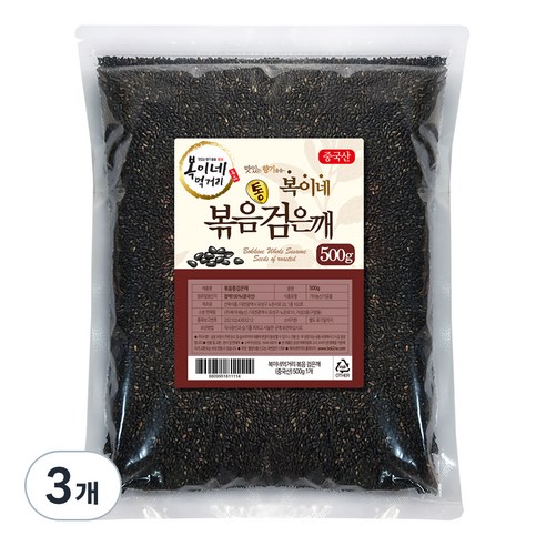 복이네먹거리 볶음 검은깨 중국산, 500g, 3개