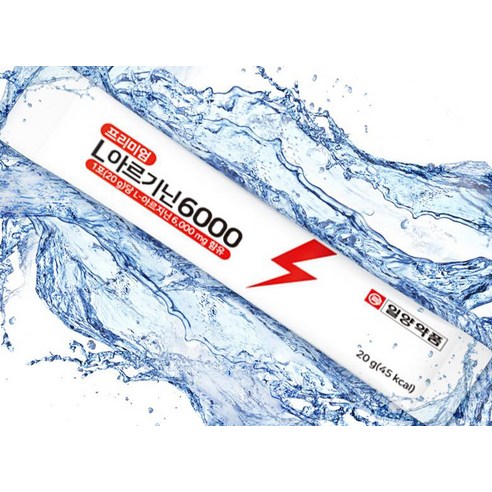 건강한 라이프스타일을 위한 필수 영양소