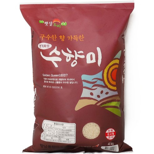 향남미곡처리장 수향미 골든퀸 3호 백미, 4kg, 1개