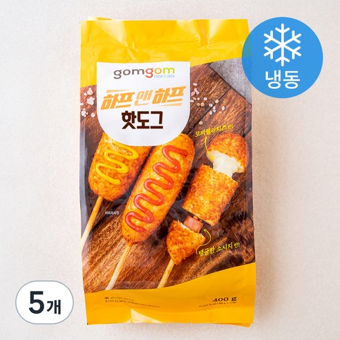 곰곰 하프앤하프핫도그(소시지&치즈), 80g, 5개입, 5개