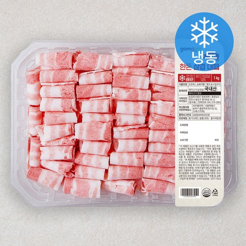 한돈 삼겹 대패 (냉동), 1kg, 1개