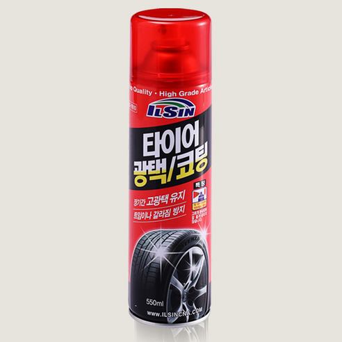 빛나는 타이어, 놀라운 가성비: 일신 타이어광택코팅제